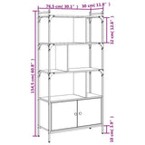 vidaXL Bibliothèque avec Portes, Étagère à Livres avec Rangement, Meuble à Livres, Paravent de Salon Bureau, Industriel, Chêne Sonoma Bois d'Ingénierie