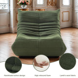 Mavdecll Chaise Longue Au Coin du Feu Togo, Fauteuils Poires Compressés, Canapé Vert Au Coin du Feu, Canapé De Sol Paresseux, Matériau en Daim Doux, pour Dortoir, Salon, Chambre À Coucher, Bureau